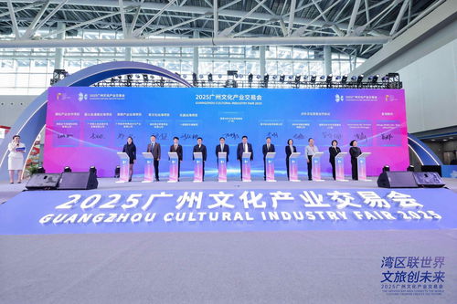 羊城創(chuàng)意產(chǎn)業(yè)園 數(shù)字文化創(chuàng)意高地，2025廣州文化企業(yè)30強(qiáng)的重要引擎